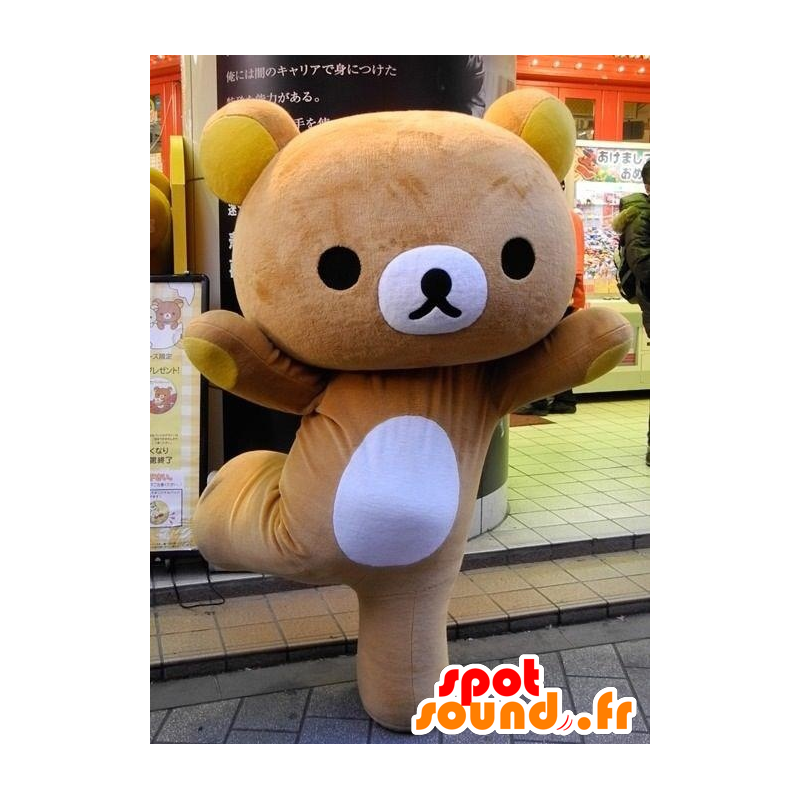 Big brown and yellow teddy mascot - MASFR21325 - Bear mascot