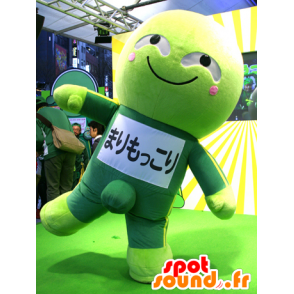 Green character mascot, Japanese, manga - MASFR21842 - Human mascots