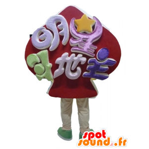 Mascot rojo espadas, juego de cartas mascota - MASFR24314 - Mascotas de objetos