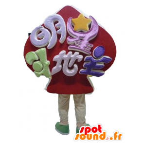 Mascot red spades, card game mascot - MASFR24314 - Mascots of objects