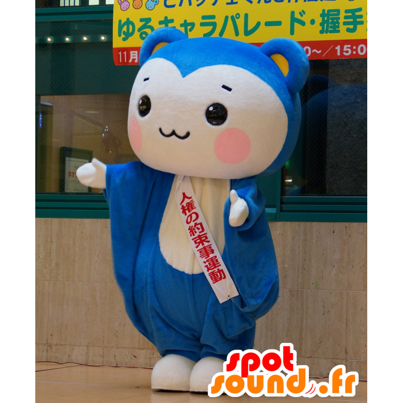 Mascota Momomaru-kun, azul y blanco ardilla voladora - MASFR25127 - Yuru-Chara mascotas japonesas