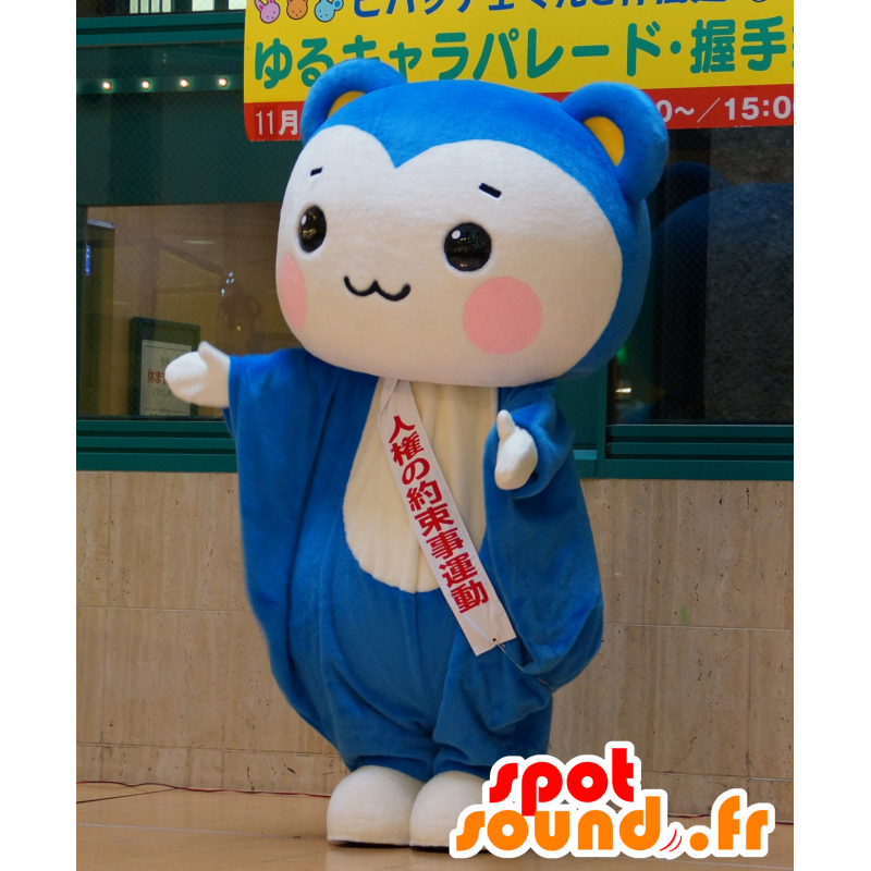 Mascotte de Momomaru-kun, écureuil volant bleu et blanc - MASFR25127 - Mascottes Yuru-Chara Japonaises
