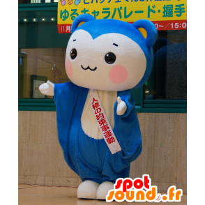 Mascotte de Momomaru-kun, écureuil volant bleu et blanc - MASFR25127 - Mascottes Yuru-Chara Japonaises