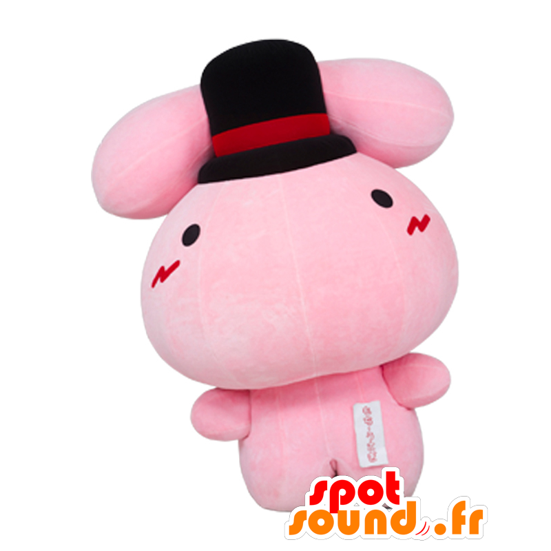 ゆるキャラマスコット日本人 の マスコット餅 黒の帽子と大きなピンクのウサギ 色変更 変化なし 切る L 180 190センチ 撮影に最適 番号 服とは 写真にある場合 番号 付属品 番号 ゆるキャラマスコット日本人 の マスコット餅 黒の帽子と大きなピンクのウサギ 色変更 変化なし 切る L 180 190センチ 撮影に最適 番号 服とは 写真にある場合 番号 付属品 番号