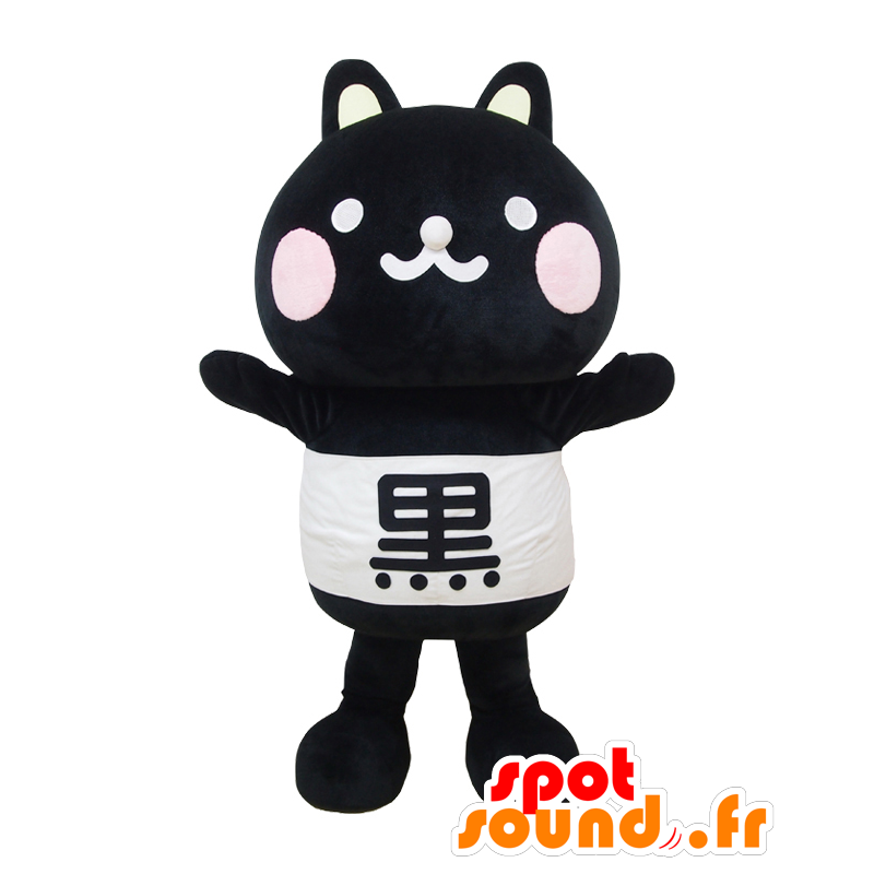 Mascot Kokuto-kun, black cat, white and pink - MASFR25442 - Yuru-Chara Japanese mascots