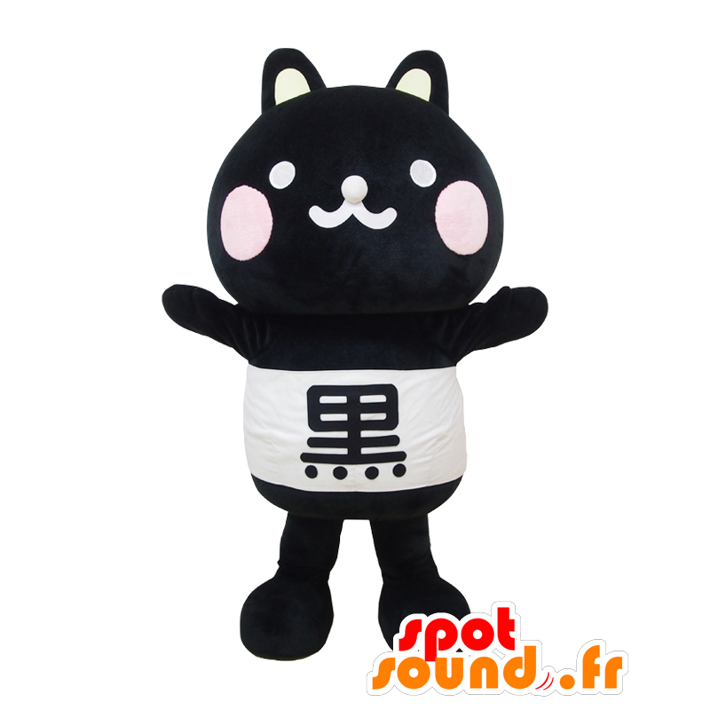 Mascotte de Kokuto-kun, chat noir, blanc et rose - MASFR25442 - Mascottes Yuru-Chara Japonaises