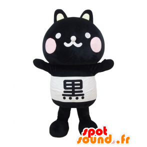 Mascotte de Kokuto-kun, chat noir, blanc et rose - MASFR25442 - Mascottes Yuru-Chara Japonaises