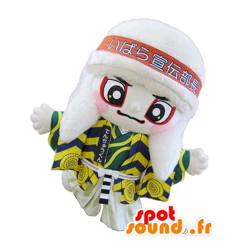 Mascot Denchuu-kun, Asian People, Blanco y Amarillo - MASFR25592 - Yuru-Chara mascotas japonesas