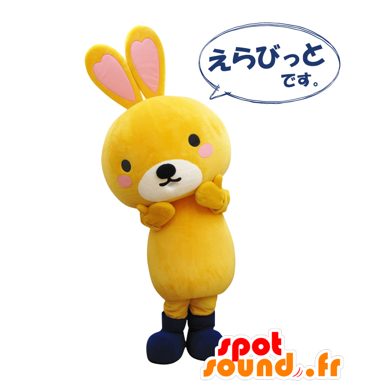 Erabitto mascotte, coniglio arancione e bianco con gli stivali - MASFR25782 - Yuru-Chara mascotte giapponese
