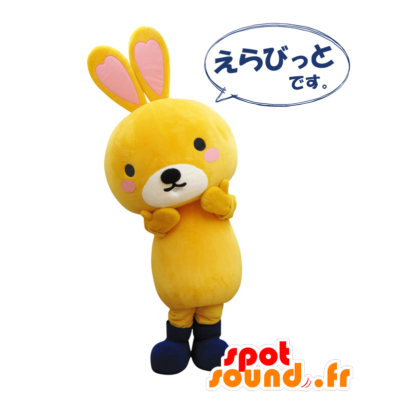 Mascotte d'Erabitto, lapin orange et blanc, avec des bottes - MASFR25782 - Mascottes Yuru-Chara Japonaises