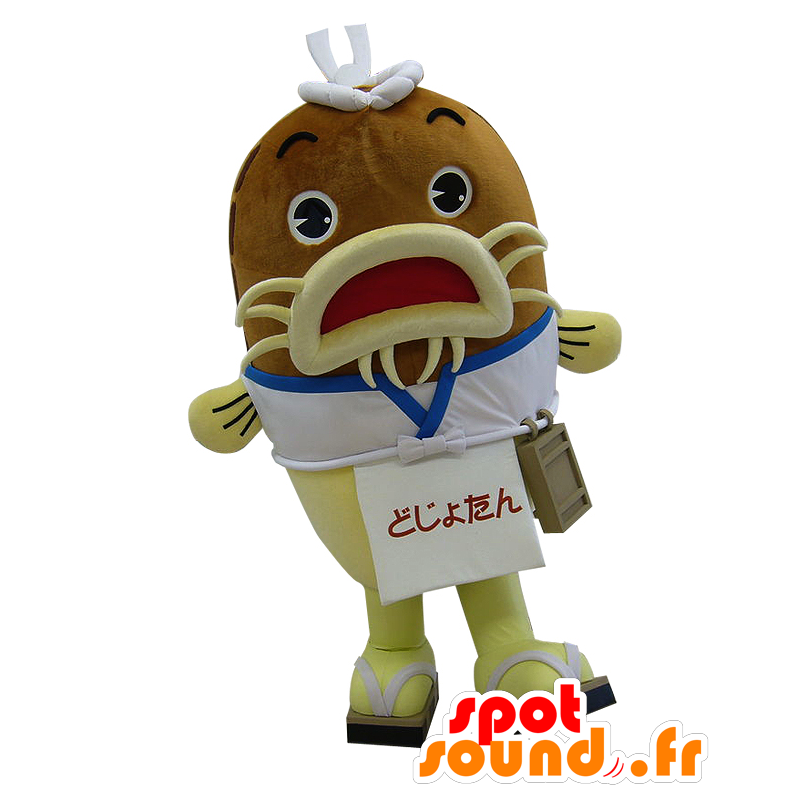 ゆるキャラマスコット日本人 の マスコット道場 日焼け 茶色と黄色の魚 巨大な 色変更 変化なし 切る L 180 190センチ 撮影に最適 番号 服とは 写真にある場合 番号 付属品 番号