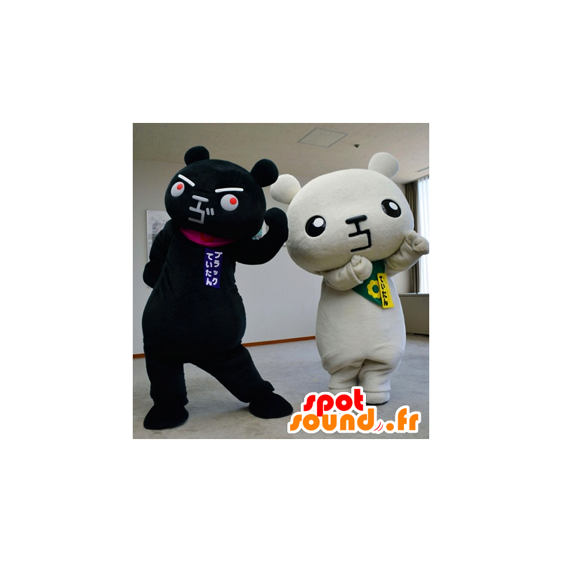 Mascottes de Kitakyushu, 2 ours géants, un noir et un blanc - MASFR25879 - Mascottes Yuru-Chara Japonaises