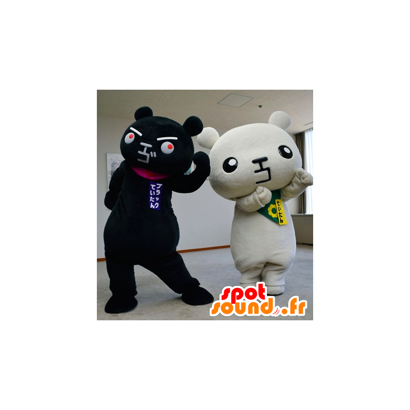 Mascotes Kitakyushu, 2 urso gigante, preto e branco - MASFR25879 - Yuru-Chara Mascotes japoneses