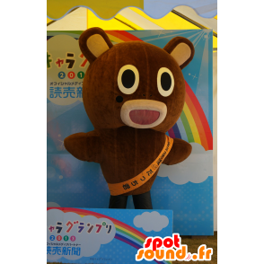 Mascotte de nounours marron, tout rond, à l'air étonné - MASFR25933 - Mascottes Yuru-Chara Japonaises