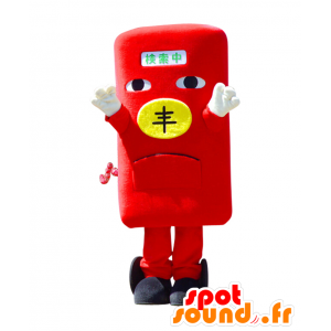 Mascotte de Wasshi, bonhomme rouge, rond et souriant - MASFR26487 - Mascottes Yuru-Chara Japonaises