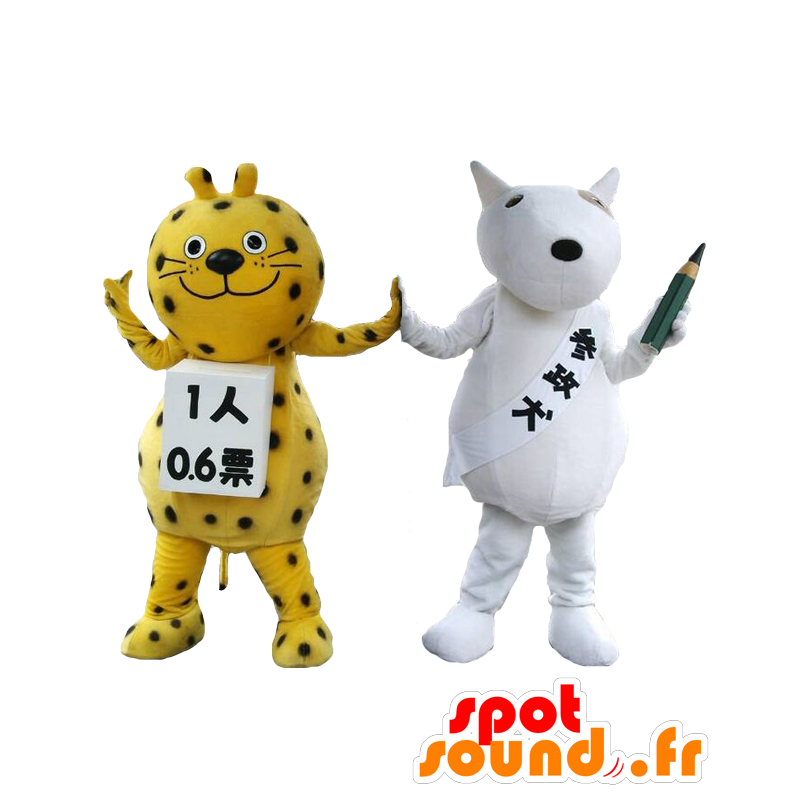 ゆるキャラマスコット日本人 の 黄色と黒と白のヒョウ犬のマスコット
