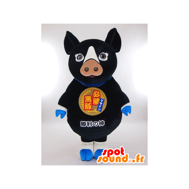 Black and white pig mascot with a medal on his stomach - MASFR27265 - Yuru-Chara Japanese mascots