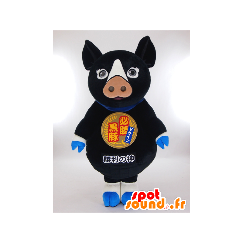 Mustavalkoinen sika maskotti mitalilla hänen vatsassaan - MASFR27265 - Mascottes Yuru-Chara Japonaises