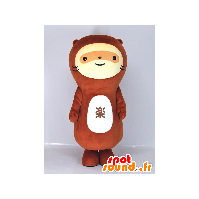 Mascot bruin wasbeer, geel en wit - MASFR27403 - Yuru-Chara Japanse Mascottes