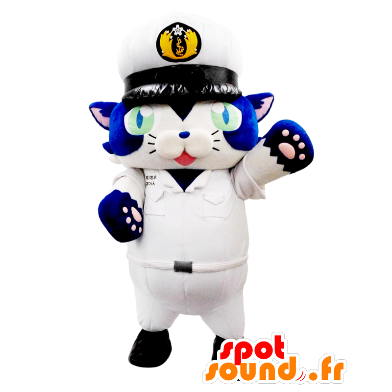 Mascot Hama-Nyan, gato blanco y azul, lindo y original - MASFR27549 - Yuru-Chara mascotas japonesas