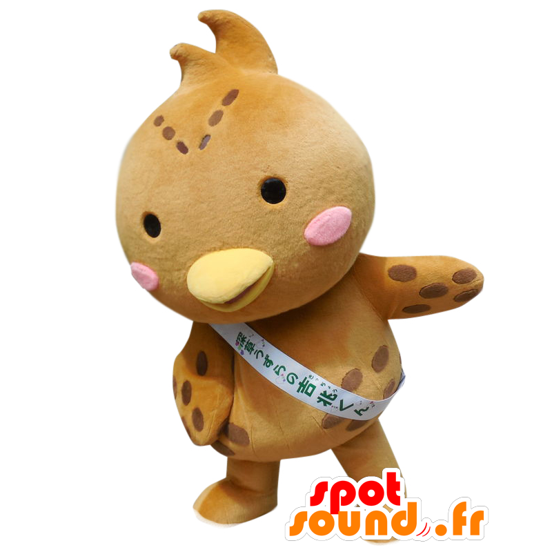 ゆるキャラマスコット日本人 の ブラウンとピンクの鳥のマスコット深草 ウズラ 色変更 変化なし 切る L 180 190センチ 撮影に最適 番号 服とは 写真にある場合 番号 付属品 番号 ゆるキャラマスコット日本人 の ブラウンとピンクの鳥のマスコット深草 ウズラ 色変更 変化なし 切る L 180 190センチ 撮影に最適 番号 服とは 写真にある場合 番号 付属品 番号
