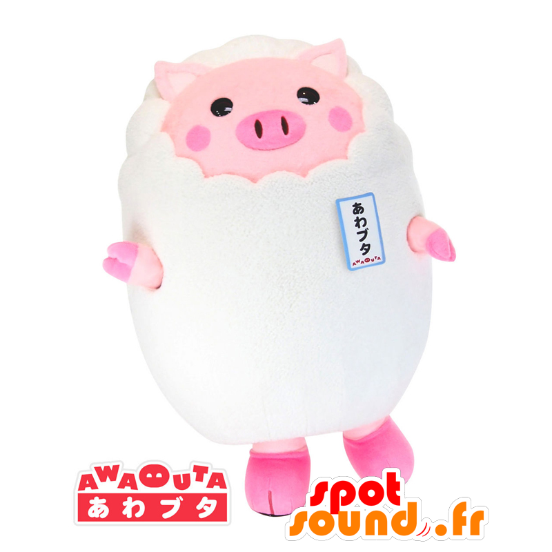 Mascot Awabuta, rosa gris i en hvit sky - MASFR27904 - Yuru-Chara japanske Mascots