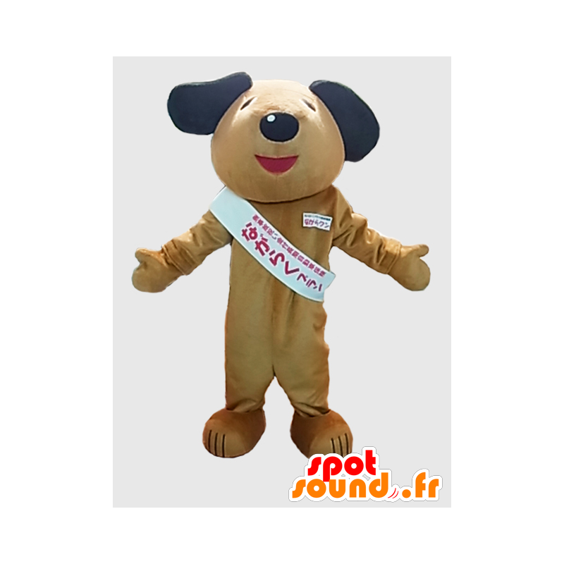 Mascotte de Nagarakun. Mascotte de chien marron et noir - MASFR28231 - Mascottes Yuru-Chara Japonaises