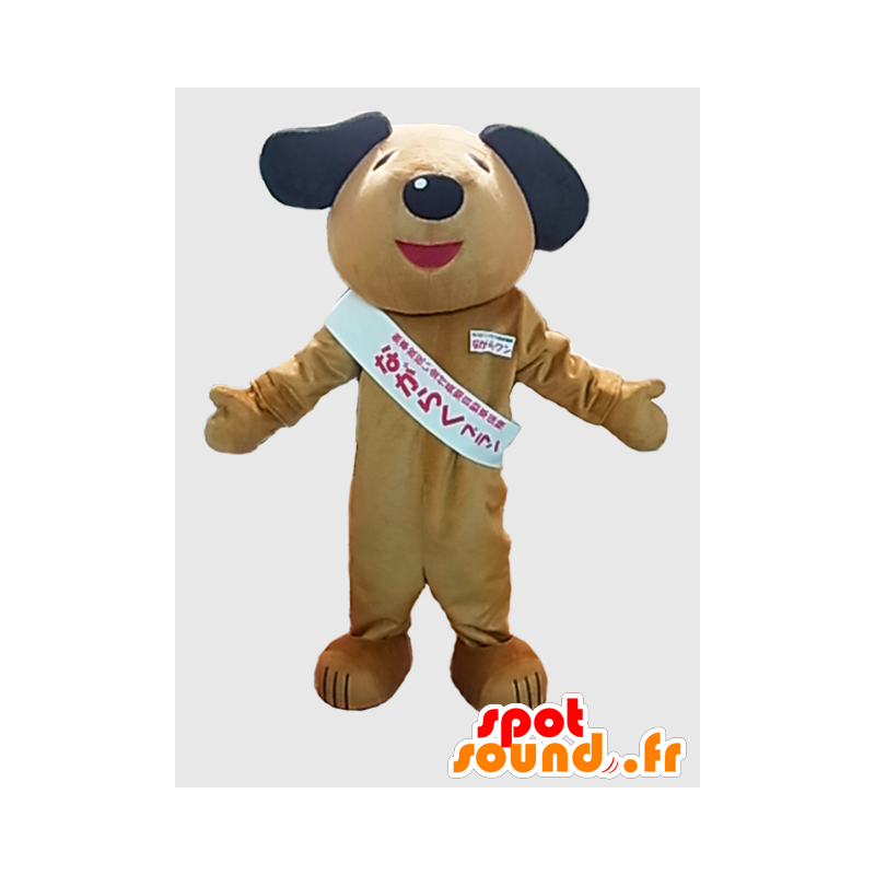 Nagarakun maskot. Brun och svart hundmaskot - Spotsound maskot