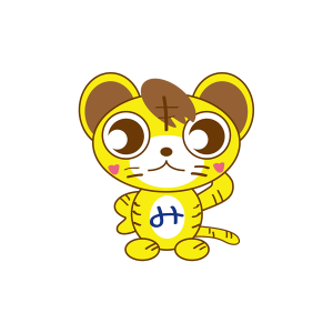 Leão mascote, amarelo e tigre branco - MASFR029484 - 2D / 3D mascotes