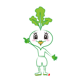 Biały i zielony rzodkiewka maskotka, gigant i zabawa - MASFR029513 - 2D / 3D Maskotki