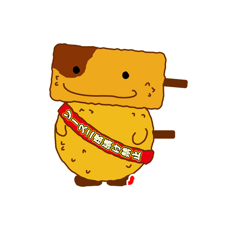 Mascote espeto de amarelo e marrom sorrindo - MASFR029517 - 2D / 3D mascotes