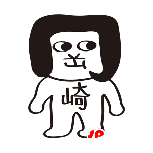 Blanco y negro mascota del muñeco de nieve - MASFR029527 - Mascotte 2D / 3D