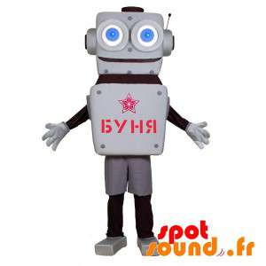 Mascotte de robot gris et...